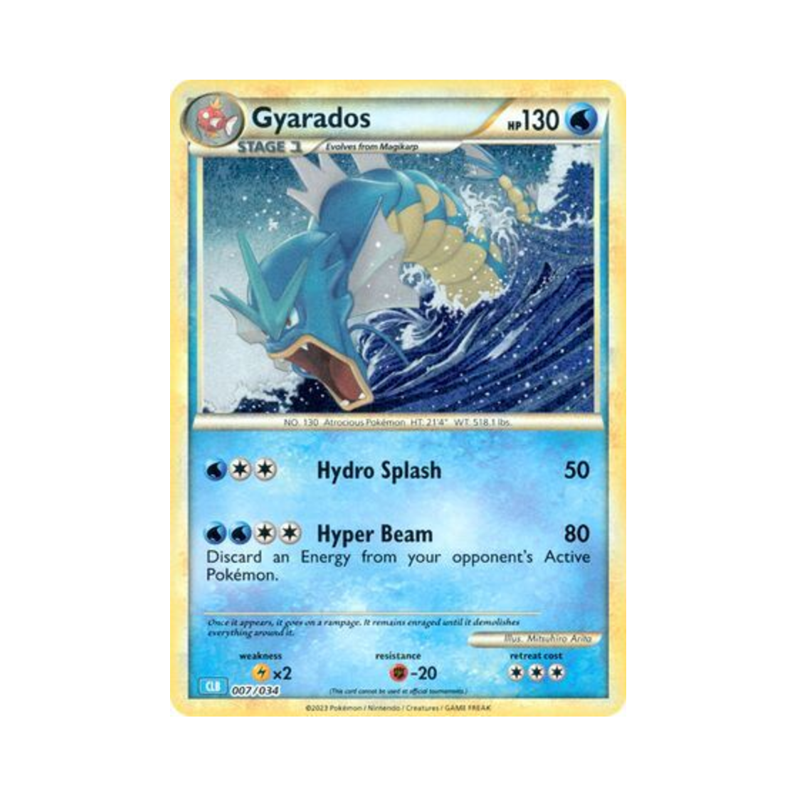 포켓몬 TCG 갸라도스 포켓몬 TCG 클래식 (영문판)(Pokemon TCG Gyarados Pokemon TCG Classic (English Ver.)) - 1