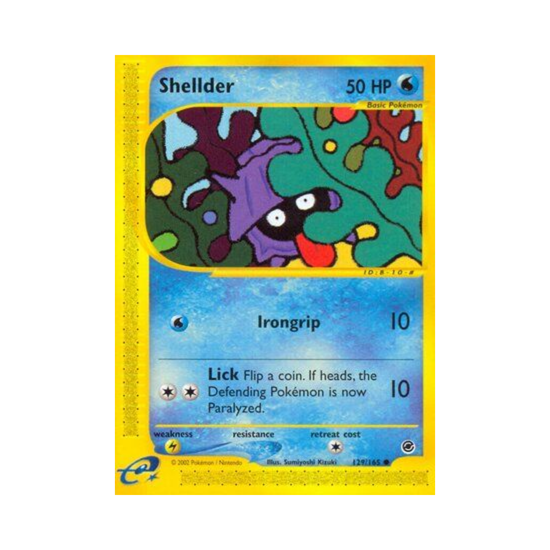 포켓몬 TCG 셀러 C 익스페디션 베이스 세트 (영문판)(Pokemon TCG Shellder C Expedition Base Set (English Ver.))