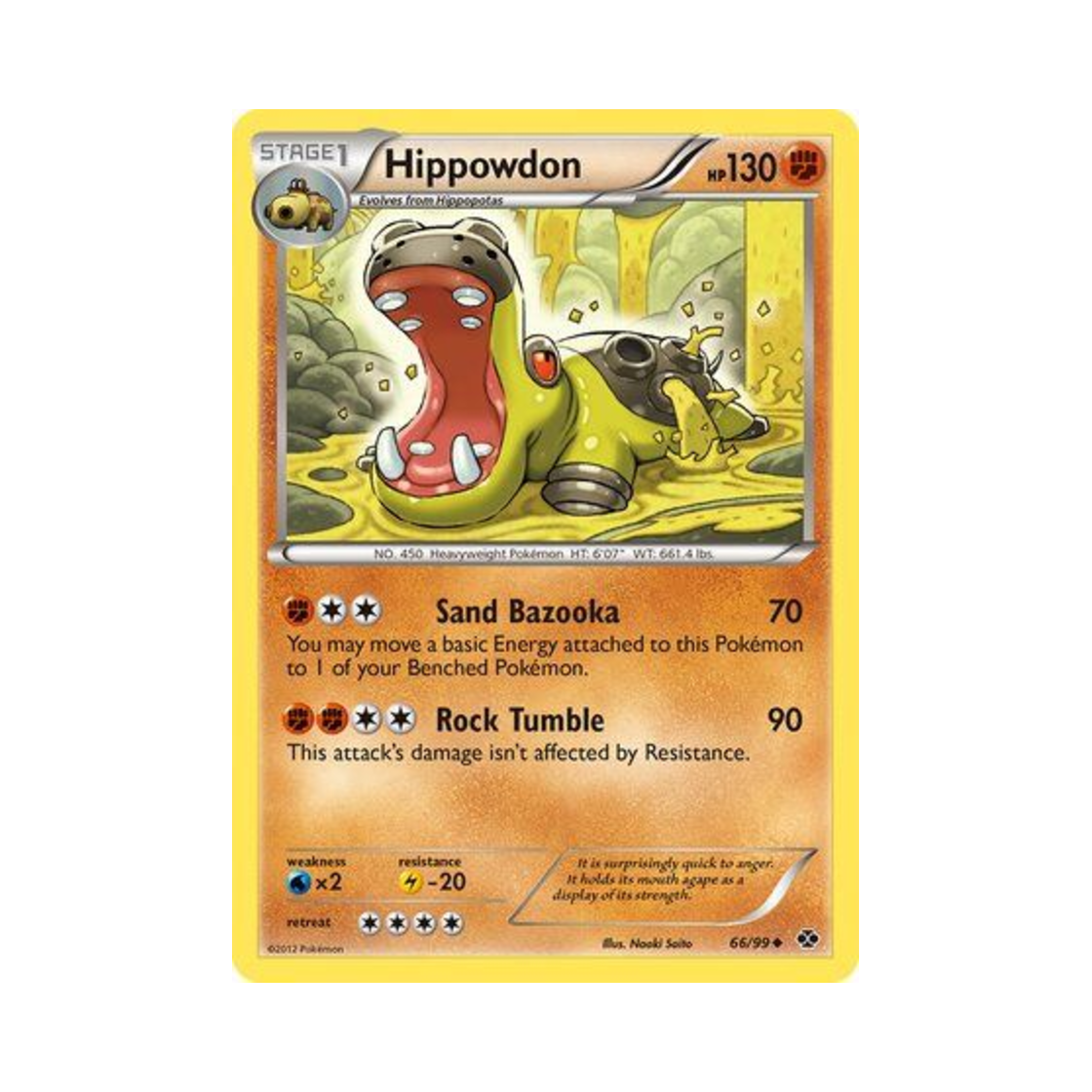 포켓몬 TCG 하마돈 U 넥스트 데스티니스 (영문판)(Pokemon TCG Hippowdon U Next Destinies (English Ver.)) - 1