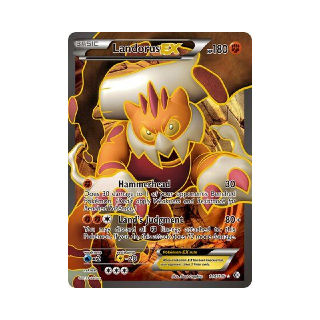 포켓몬 TCG 랜드로스 ex RU 바운더리스 크로스드 (영문판)(Pokemon TCG Landorus ex RU Boundaries Crossed (English Ver.)) - 1