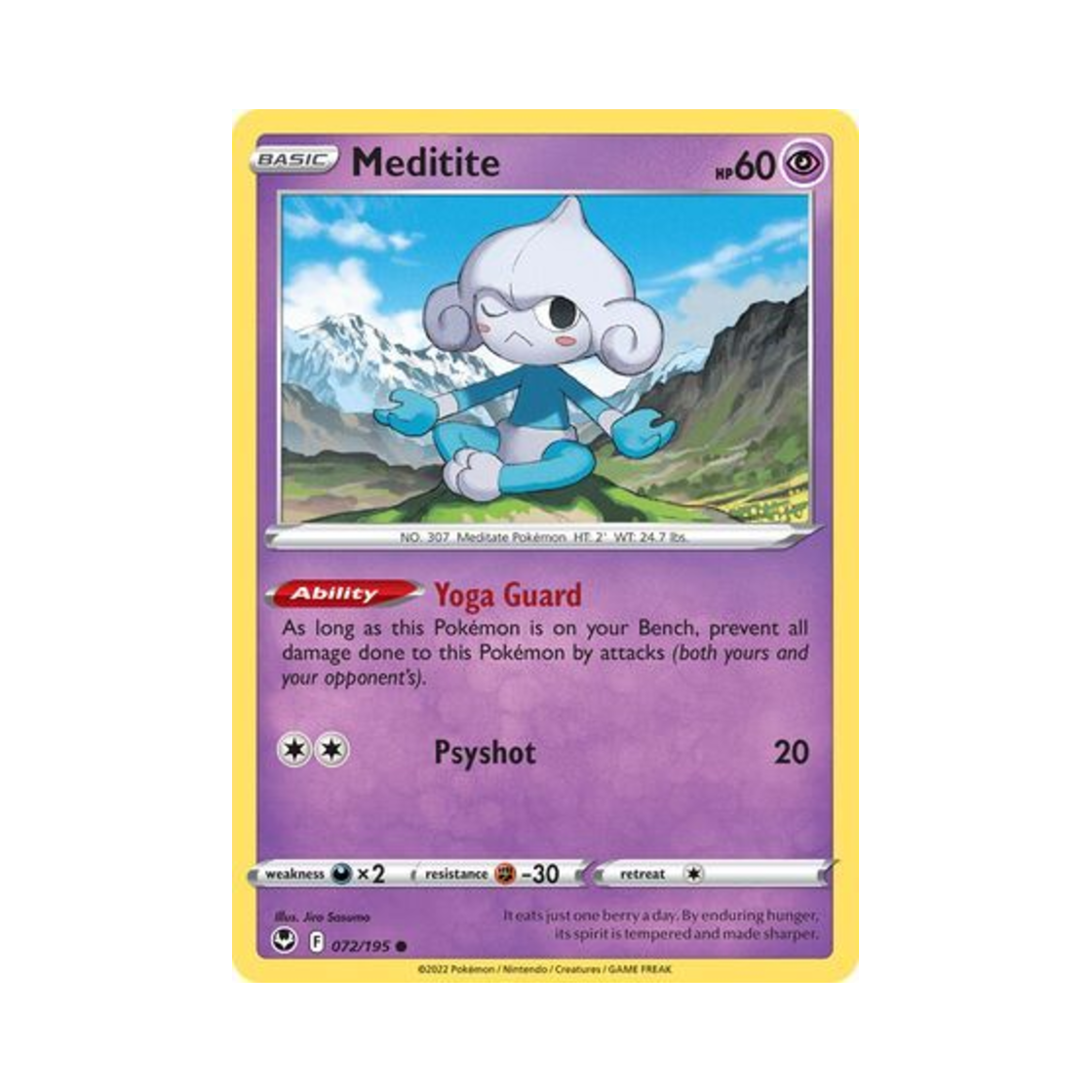 포켓몬 TCG 요가랑 C 실버 템페스트 (영문판)(Pokemon TCG Meditite C Silver Tempest (English Ver.)) - 1