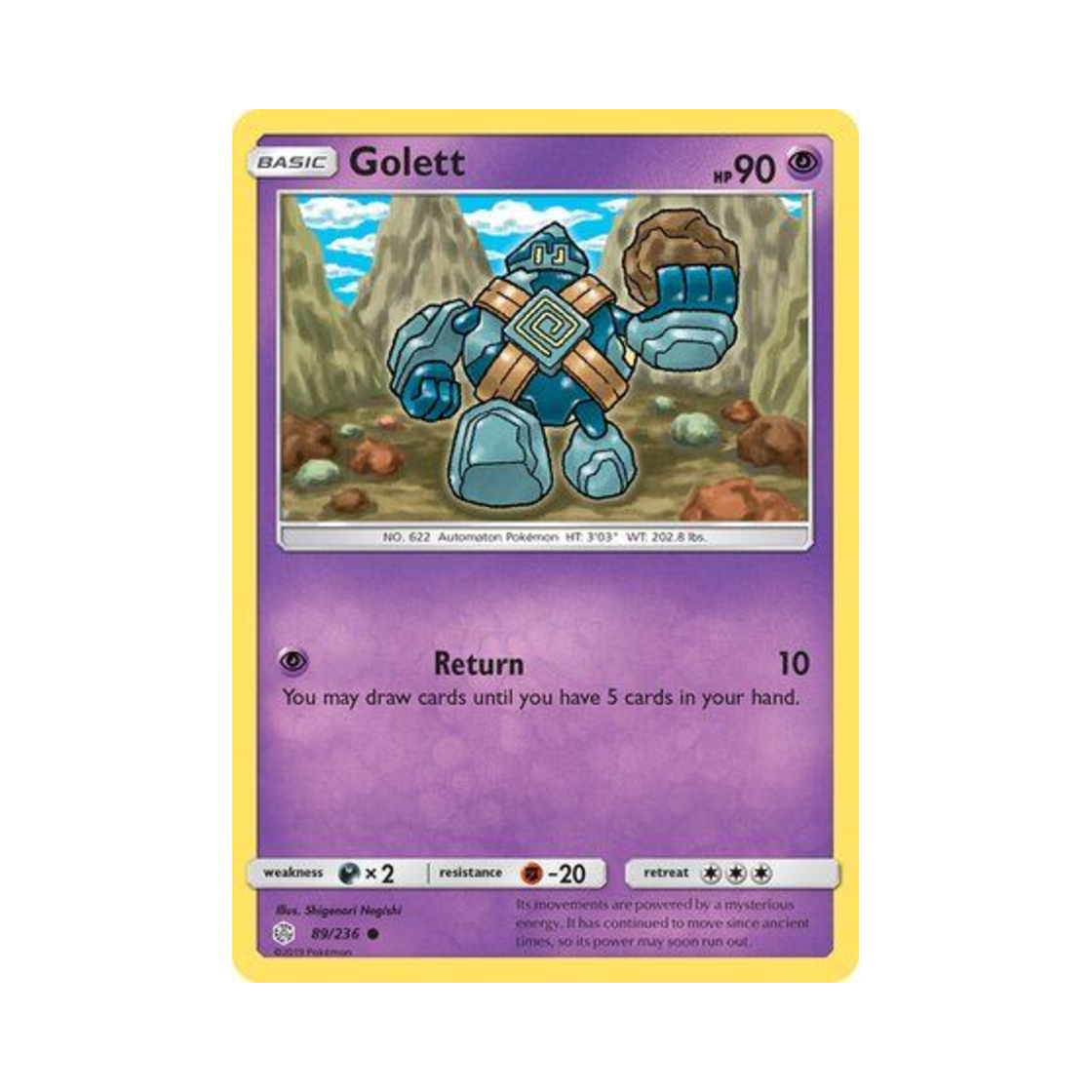 포켓몬 TCG 골비람 C 코스믹 이클립스 (영문판)(Pokemon TCG Golett C Cosmic Eclipse (English Ver.)) - 1
