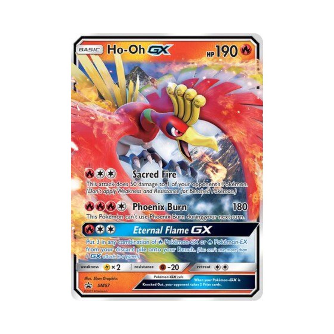 포켓몬 TCG 칠색조 GX P 썬 & 문 프로모카드 (영문판)(Pokemon TCG Ho Oh GX P Sun & Moon Promos (English Ver.)) - 1