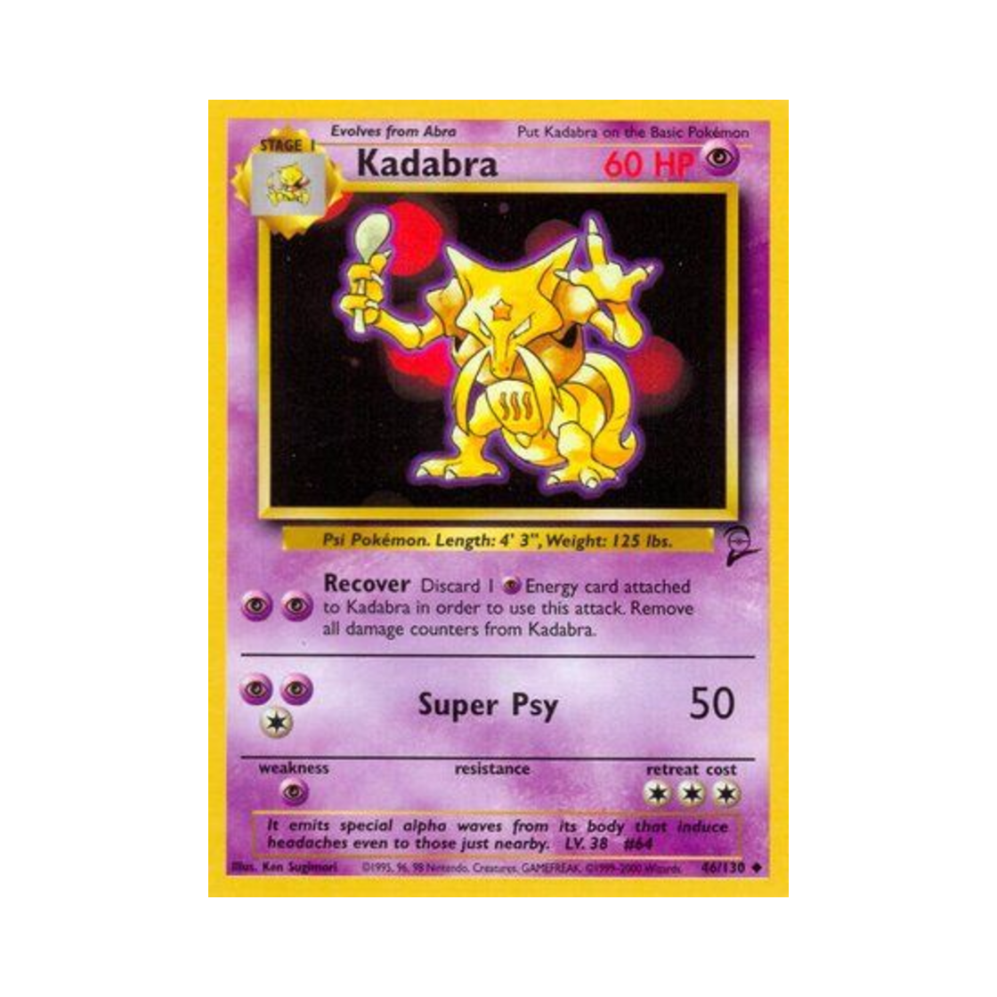 포켓몬 TCG 윤겔라 U 베이스 세트 2 (영문판)(Pokemon TCG Kadabra U Base Set 2 (English Ver.)) - 1