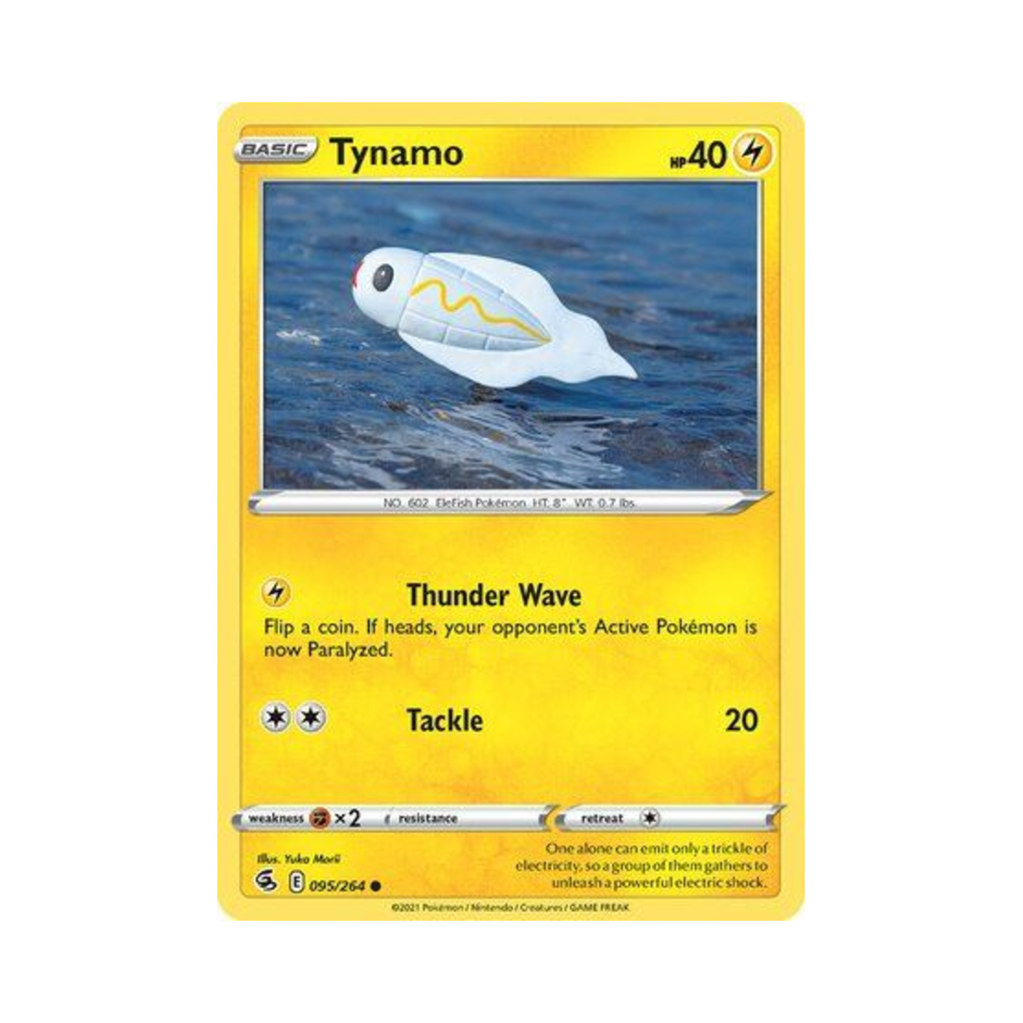 포켓몬 TCG 저리어 C 퓨전 스트라이크 (영문판)(Pokemon TCG Tynamo C Fusion Strike (English Ver.))