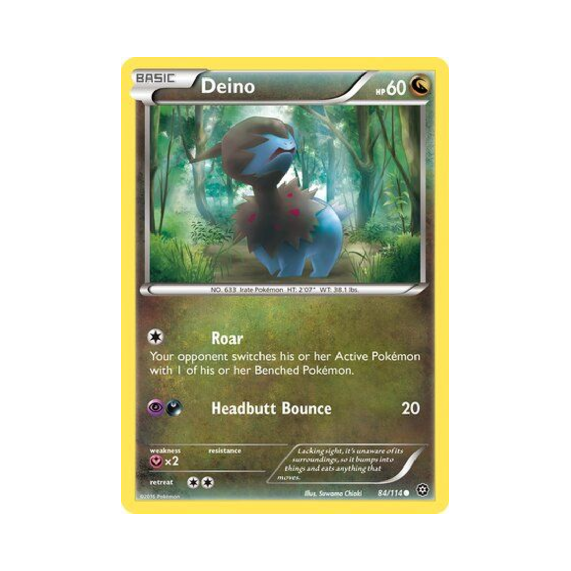 포켓몬 TCG 모노두 C 스팀 시즈 (영문판)(Pokemon TCG Deino C Steam Siege (English Ver.)) - 1