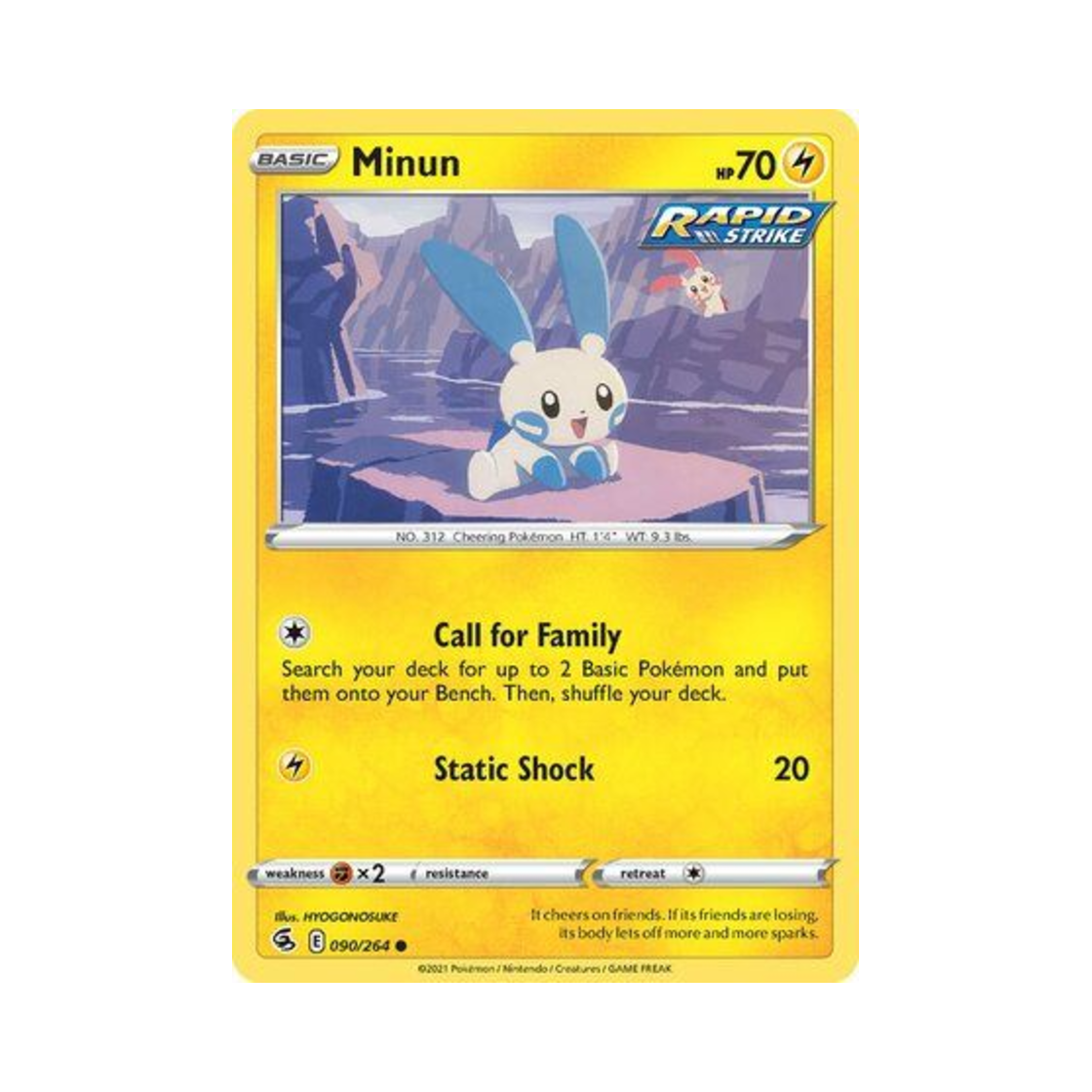 포켓몬 TCG 마이농 C 퓨전 스트라이크 (영문판)(Pokemon TCG Minun C Fusion Strike (English Ver.))