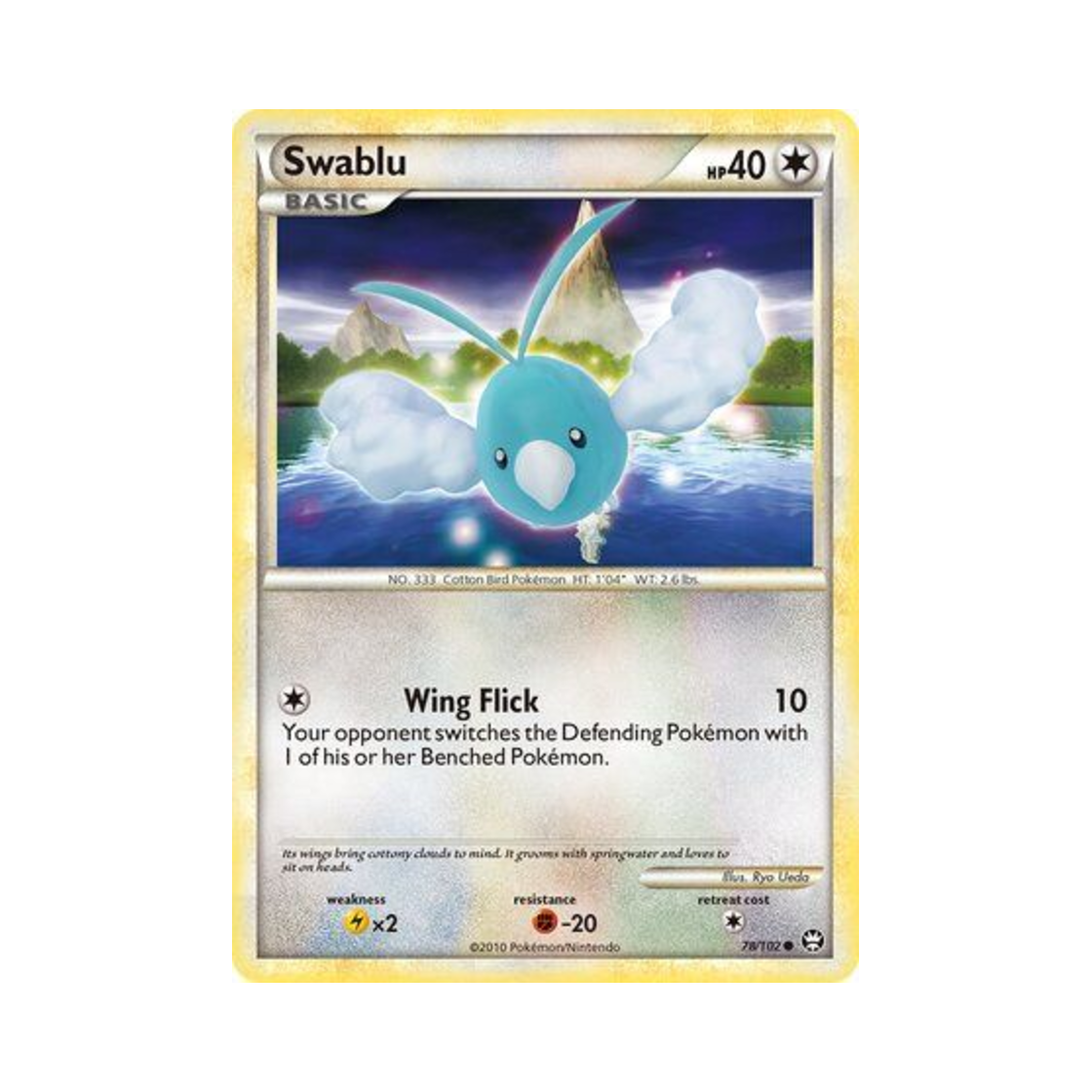 포켓몬 TCG 파비코 C 트라이엄펀트 (영문판)(Pokemon TCG Swablu C Triumphant (English Ver.)) - 1