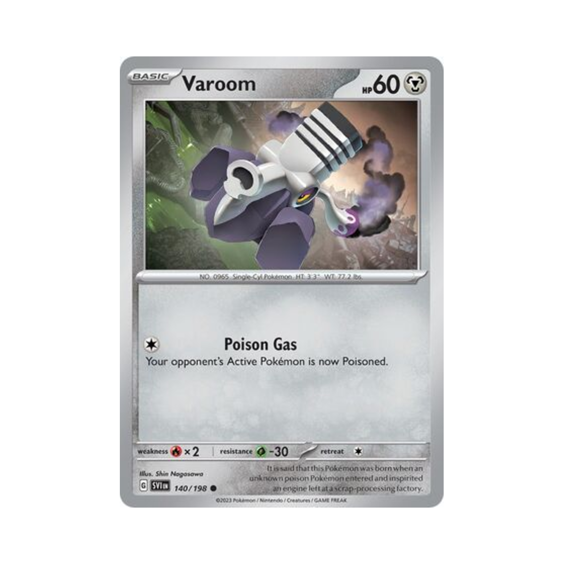 포켓몬 TCG 부르롱 C 스칼렛 & 바이올렛 (영문판)(Pokemon TCG Varoom C Scarlet & Violet (English Ver.))