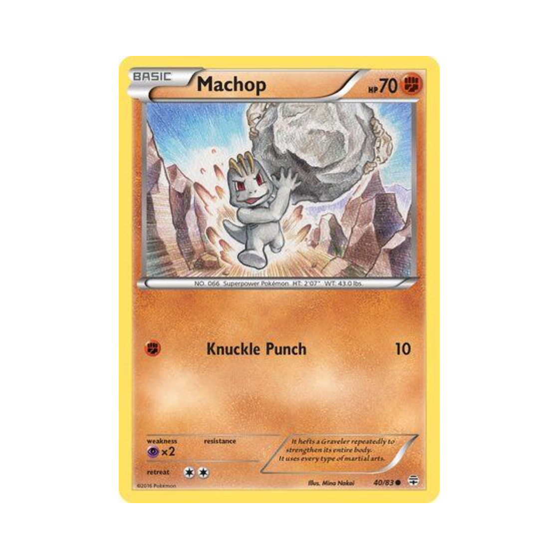 포켓몬 TCG 알통몬 C 제네레이션즈 (영문판)(Pokemon TCG Machop C Generations (English Ver.))