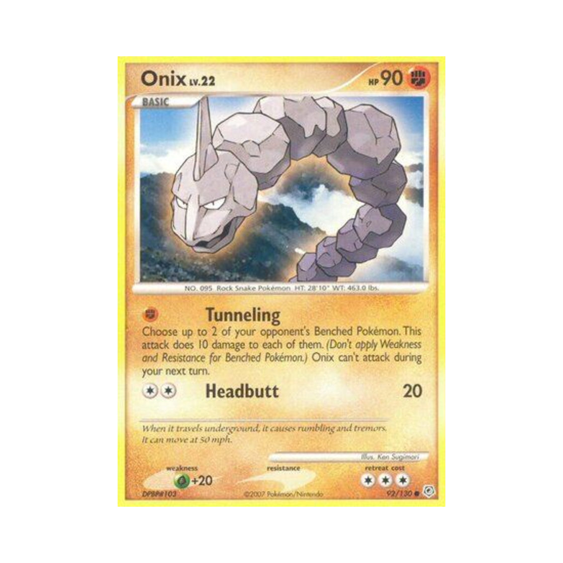 포켓몬 TCG 롱스톤 C 다이아몬드 & 펄 (영문판)(Pokemon TCG Onix C Diamond & Pearl (English Ver.)) - 1