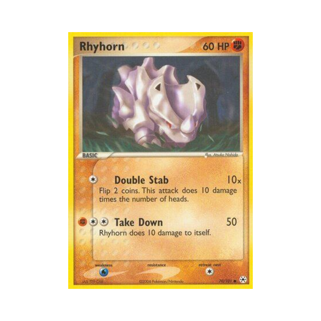 포켓몬 TCG 뿔카노 C EX 히든 레전드 (영문판)(Pokemon TCG Rhyhorn C EX Hidden Legends (English Ver.)) - 1