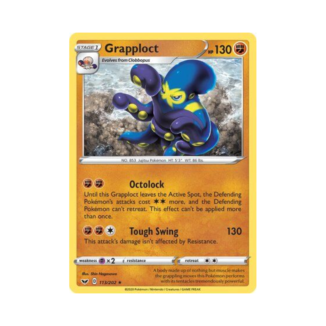 포켓몬 TCG 케오퍼스 R 소드 & 실드 (영문판)(Pokemon TCG Grapploct R Sword & Shield (English Ver.)) - 1