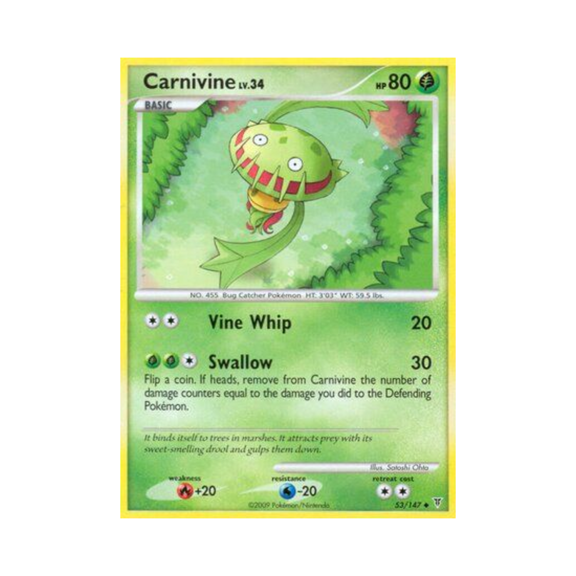 포켓몬 TCG 무스틈니 U 슈프림 빅터스 (영문판)(Pokemon TCG Carnivine U Supreme Victors (English Ver.)) - 1