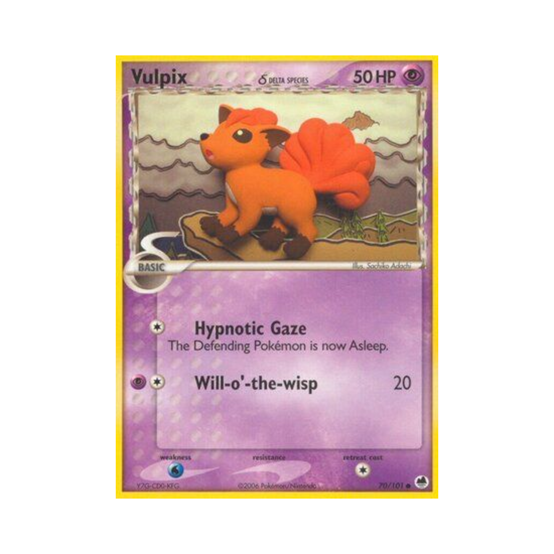 포켓몬 TCG 식스테일 C EX 드래곤 프론티어스 (영문판)(Pokemon TCG Vulpix C EX Dragon Frontiers (English Ver.)) - 1