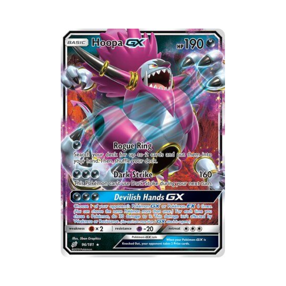 포켓몬 TCG 후파 GX RHG 팀업 (영문판)(Pokemon TCG Hoopa GX RHG Team Up (English Ver.))
