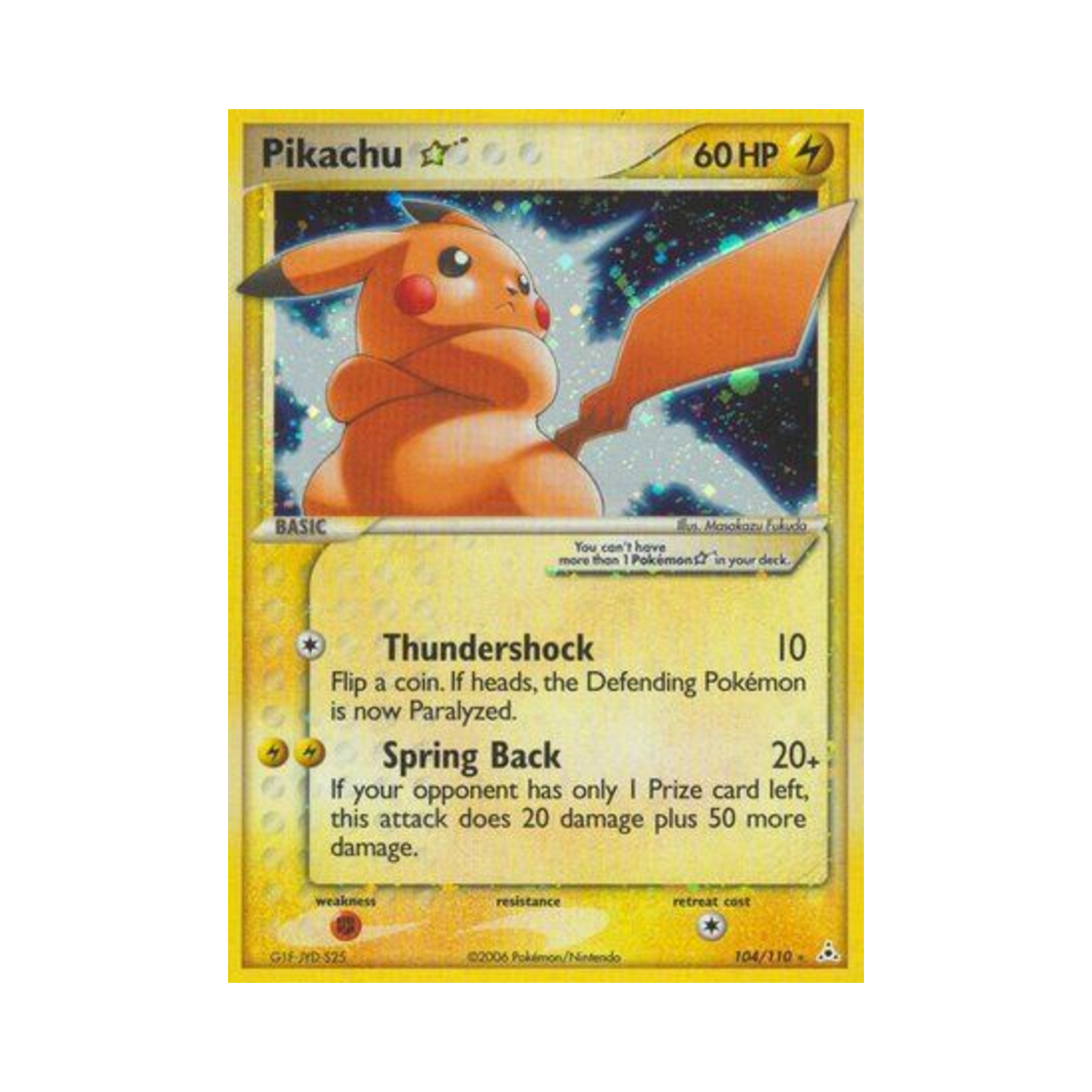 포켓몬 TCG 피카츄 RH EX 홀론 팬텀 (영문판)(Pokemon TCG Pikachu RH EX Holon Phantoms (English Ver.)) - 1