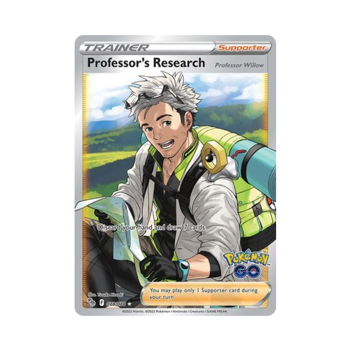 포켓몬 TCG 박사의 연구 RU 포켓몬 고 (영문판)(Pokemon TCG Professor's Research RU Pokemon GO (English Ver.)) - 1