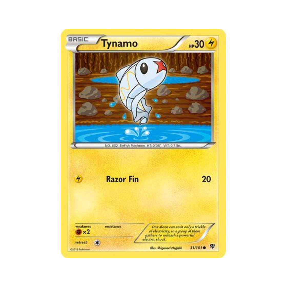 포켓몬 TCG 저리어 C 플라스마 블라스트 (영문판)(Pokemon TCG Tynamo C Plasma Blast (English Ver.)) - 1