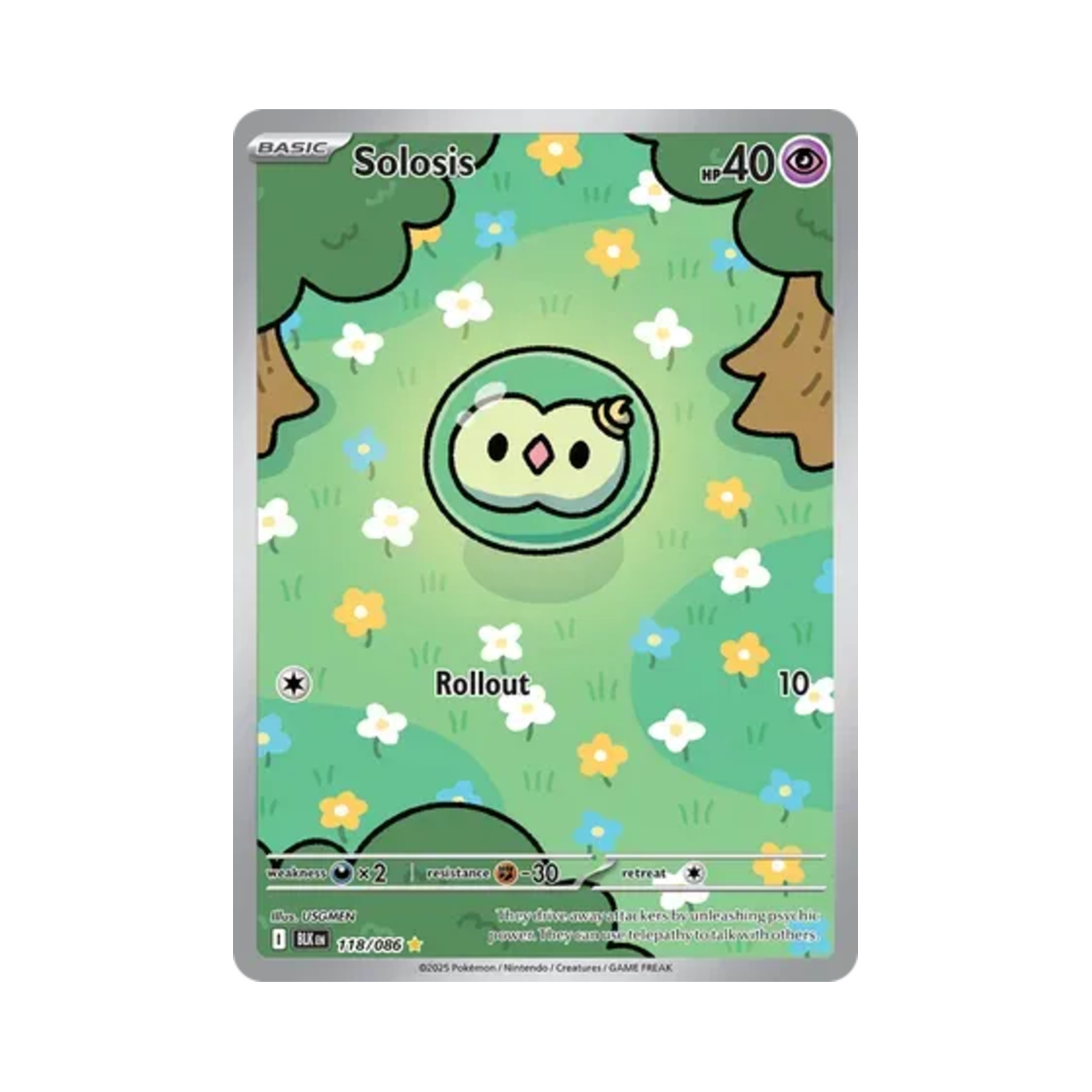 포켓몬 TCG 유니란 IR 블랙볼트 (영문판)(Pokemon TCG Solosis IR Black Bolt (English Ver.)) - 1