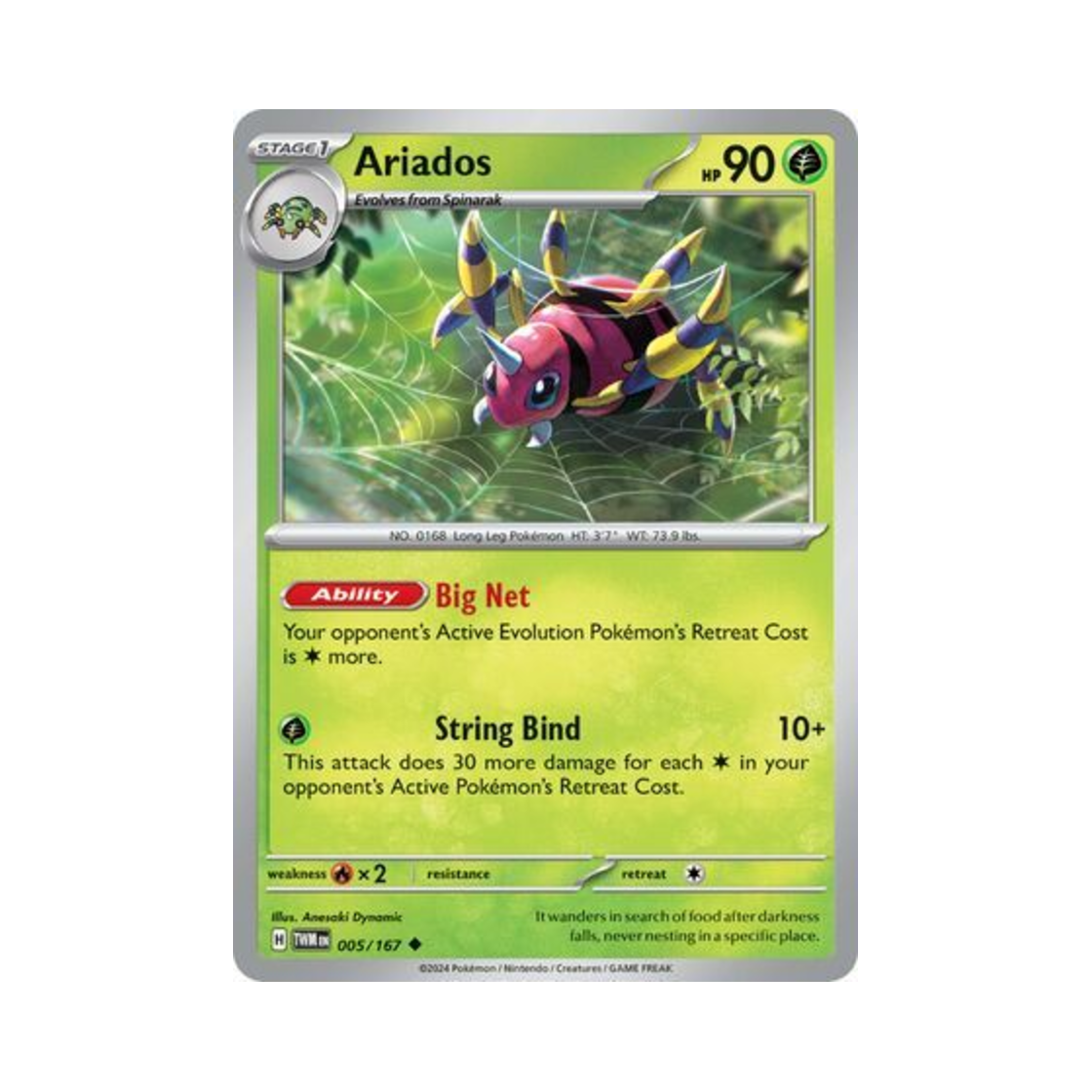 포켓몬 TCG 아리아도스 U 트와일라잇 마스커레이드 (영문판)(Pokemon TCG Ariados U Twilight Masquerade (English Ver.)) - 1