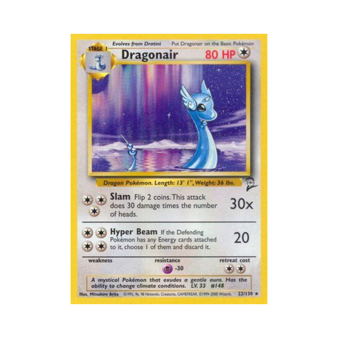 포켓몬 TCG 신뇽 R 베이스 세트 2 (영문판)(Pokemon TCG Dragonair R Base Set 2 (English Ver.)) - 1