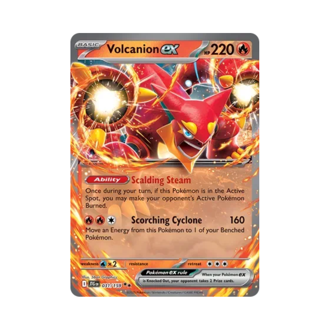 포켓몬 TCG 볼케니온 ex DR 저니 투게더 (영문판)(Pokemon TCG Volcanion ex DR Journey Together (English Ver.)) - 1