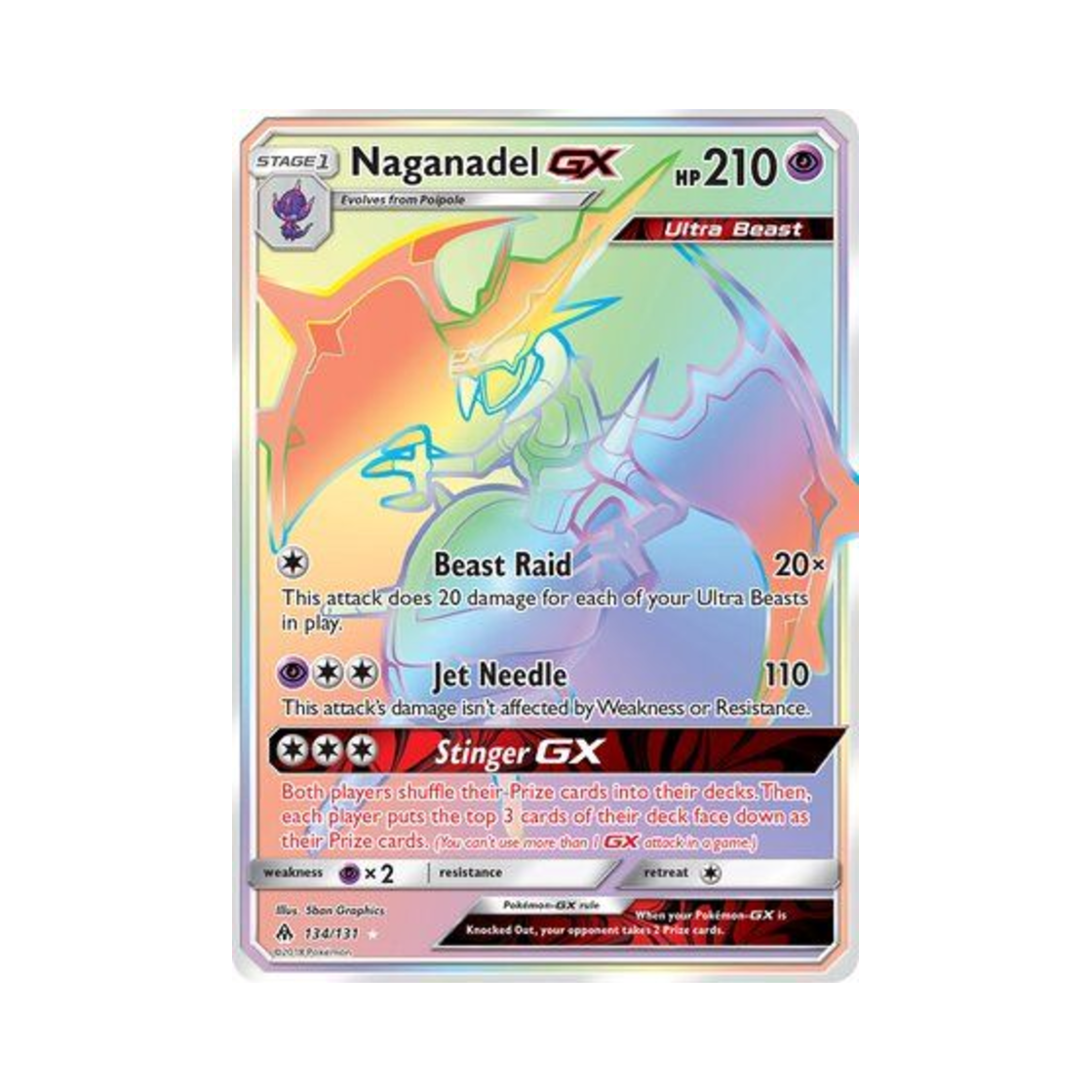 포켓몬 TCG 아고용 GX RR 포비든 라이트 (영문판)(Pokemon TCG Naganadel GX RR Forbidden Light (English Ver.)) - 1