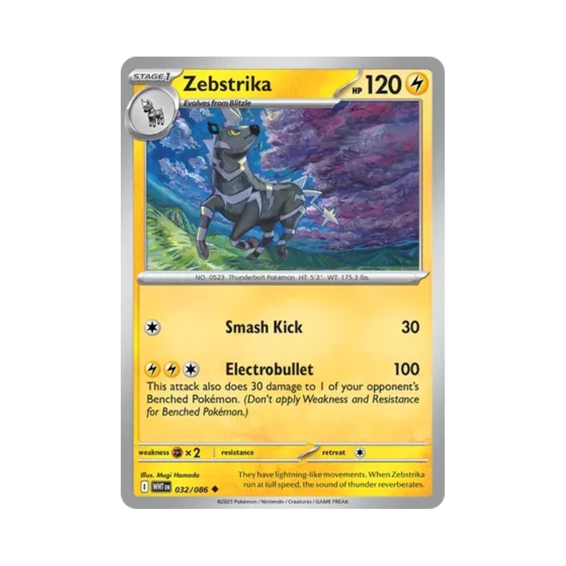 포켓몬 TCG 제브라이카 U 화이트플레어 (영문판)(Pokemon TCG Zebstrika U White Flare (English Ver.)) - 1