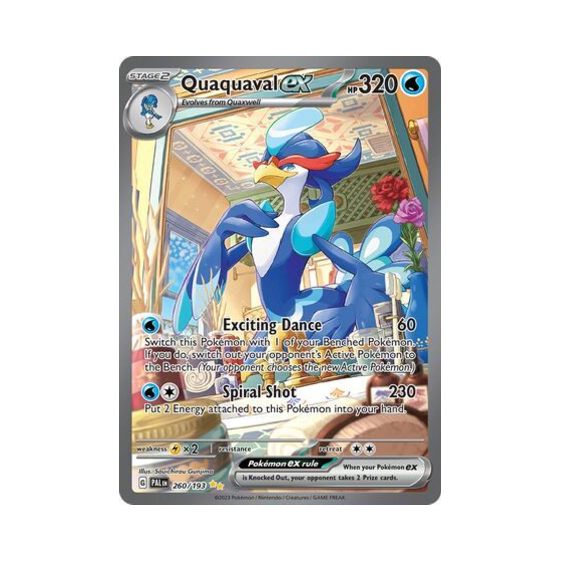 포켓몬 TCG 웨이니발 ex SIR 팔데아 이볼브드 (영문판)(Pokemon TCG Quaquaval ex SIR Paldea Evolved (English Ver.)) - 1