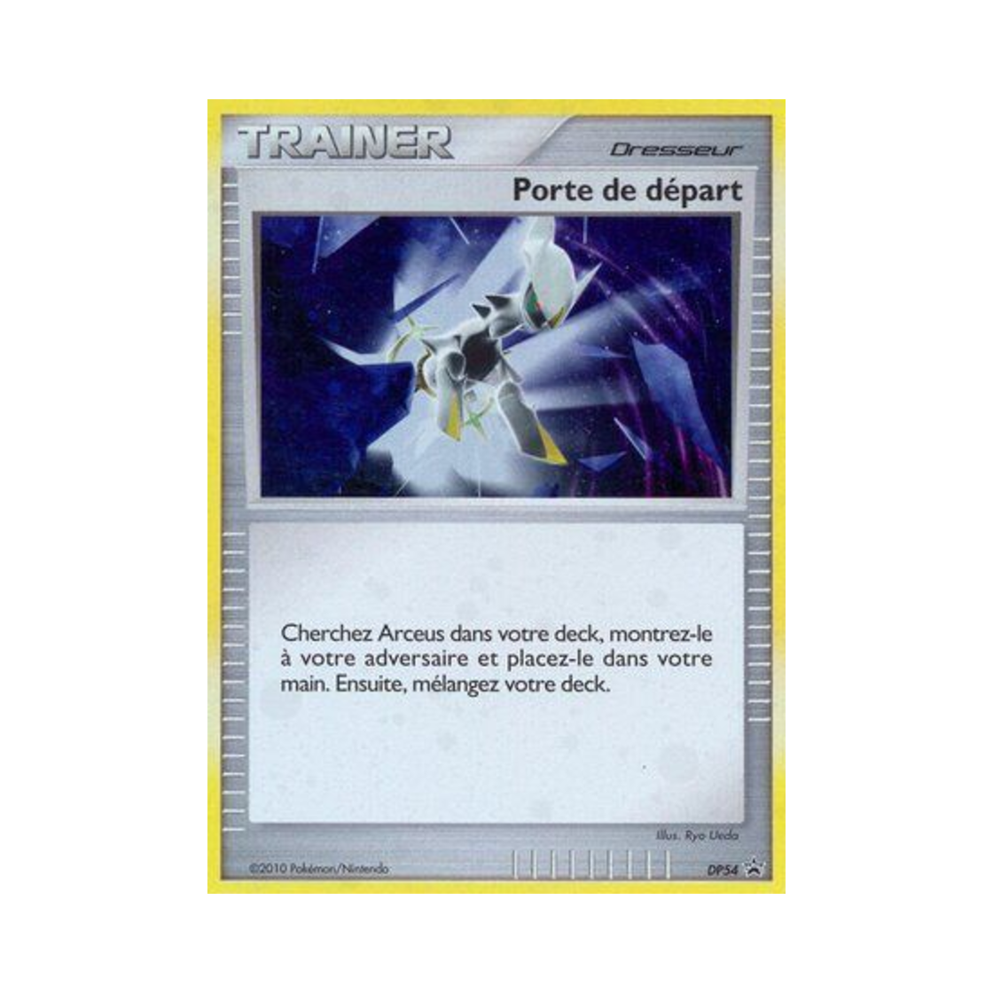 포켓몬 TCG 비기닝 도어 P 다이아몬드 & 펄 프로모카드 (영문판)(Pokemon TCG Beginning Door P Diamond & Pearl Promos (English Ver.)) - 1