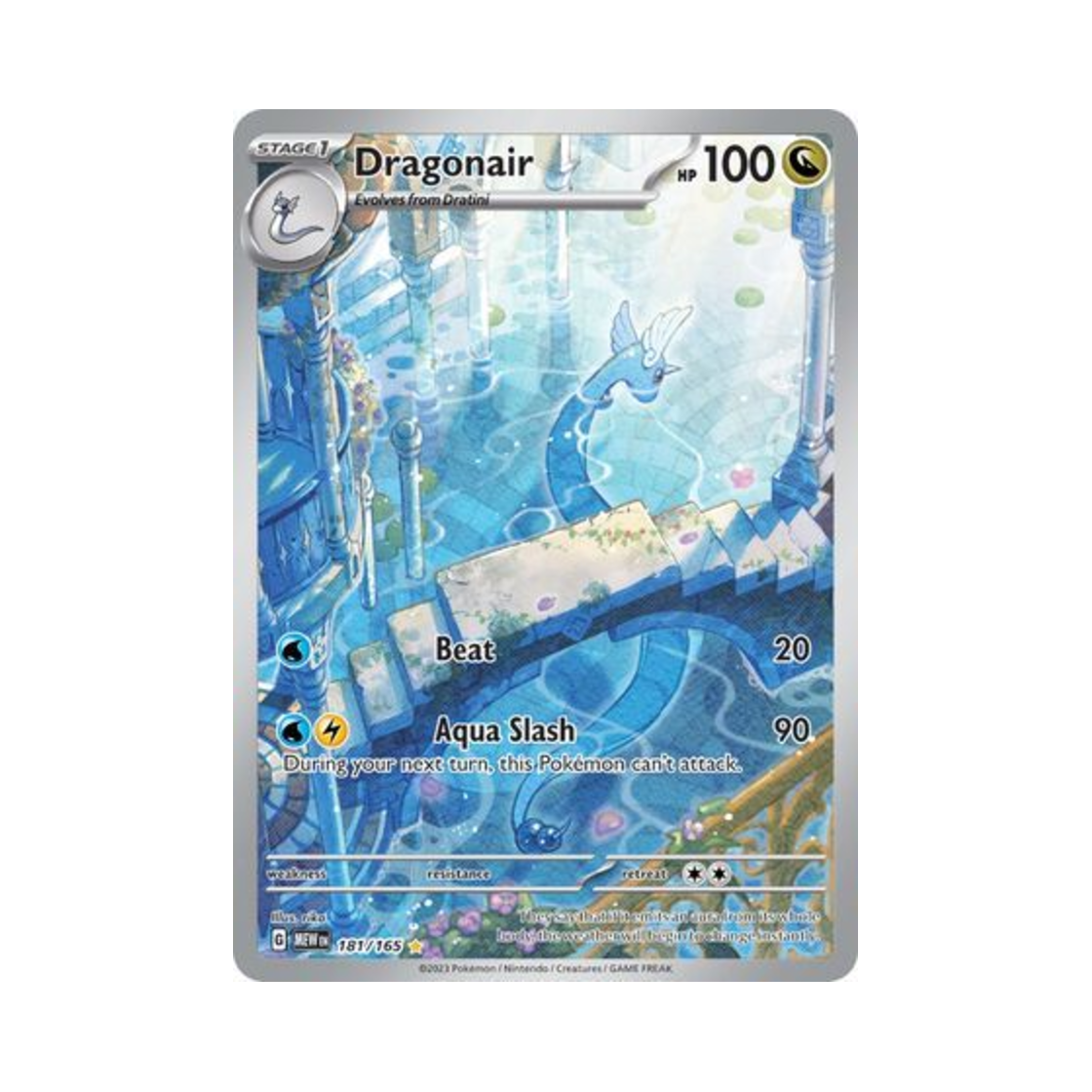 포켓몬 TCG 신뇽 IR 스칼렛 & 바이올렛 151 (영문판)(Pokemon TCG Dragonair IR Scarlet & Violet 151 (English Ver.)) - 1
