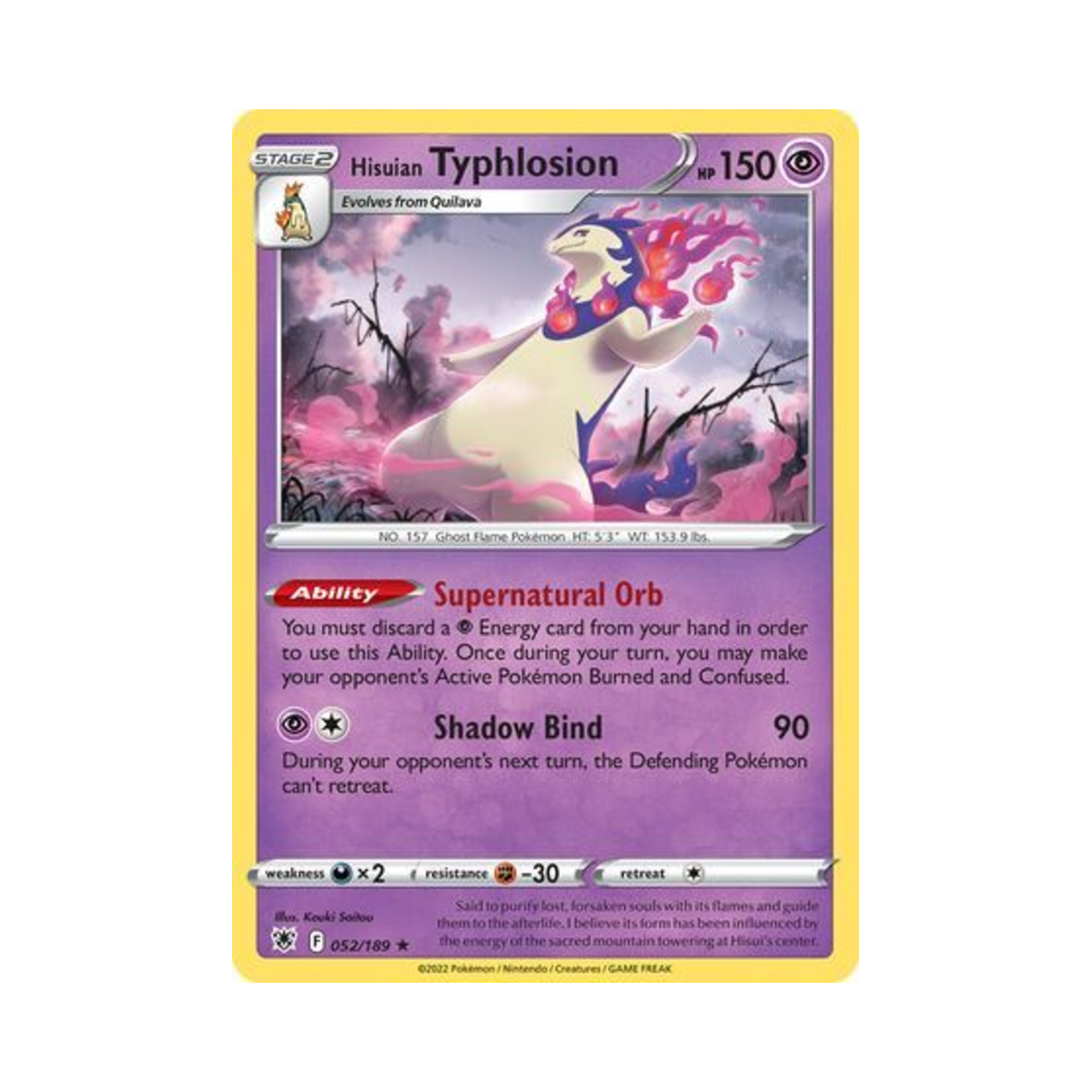 포켓몬 TCG 히스이 블레이범 RH 아스트랄 레디안스 (영문판)(Pokemon TCG Hisuian Typhlosion RH Astral Radiance (English Ver.)) - 1