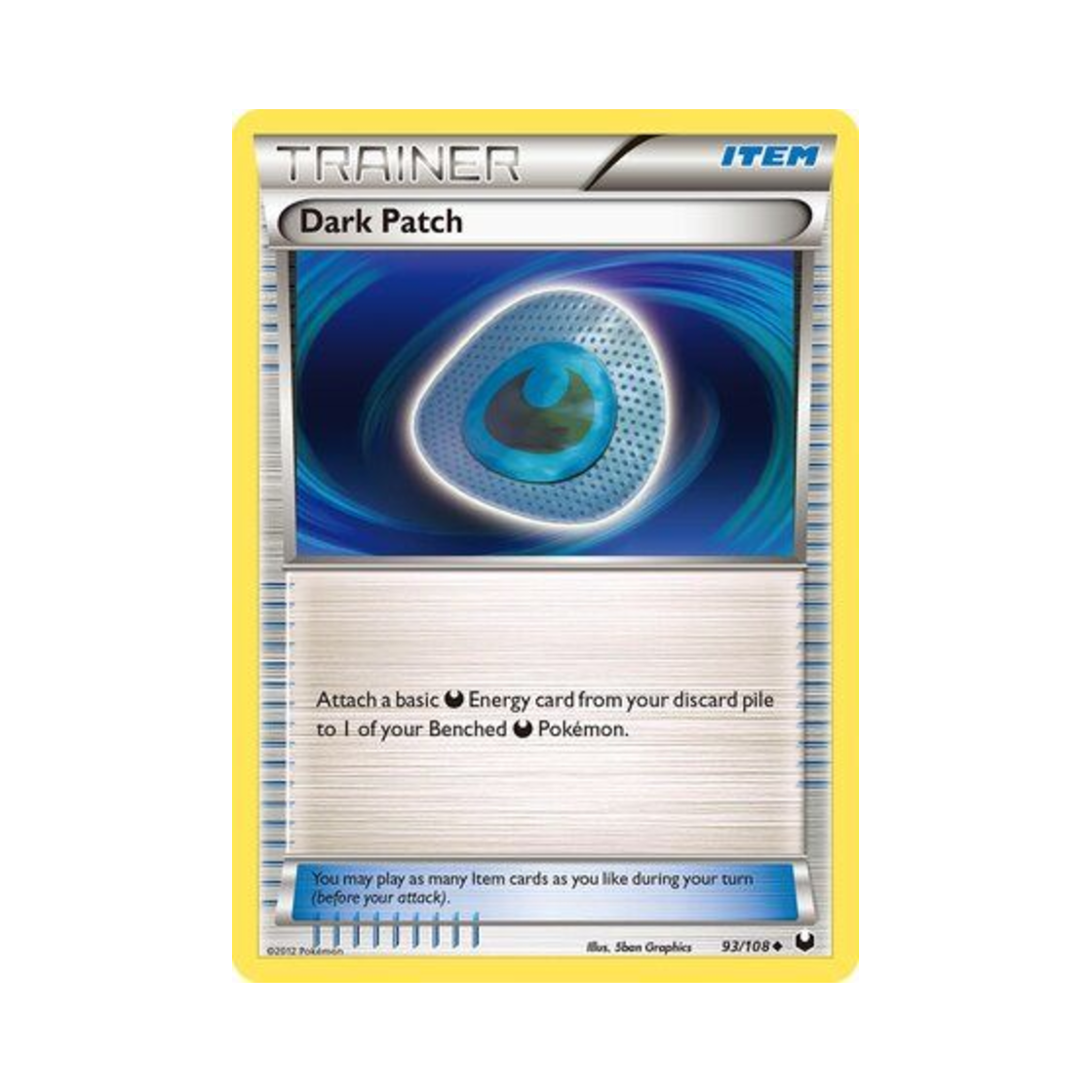 포켓몬 TCG 다크패치 U 다크 익스플로러스 (영문판)(Pokemon TCG Dark Patch U Dark Explorers (English Ver.)) - 1