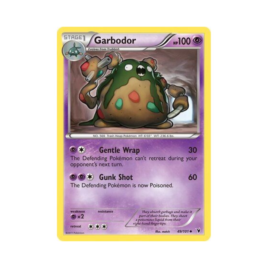 포켓몬 TCG 더스트나 U 노블 빅토리스 (영문판)(Pokemon TCG Garbodor U Noble Victories (English Ver.))