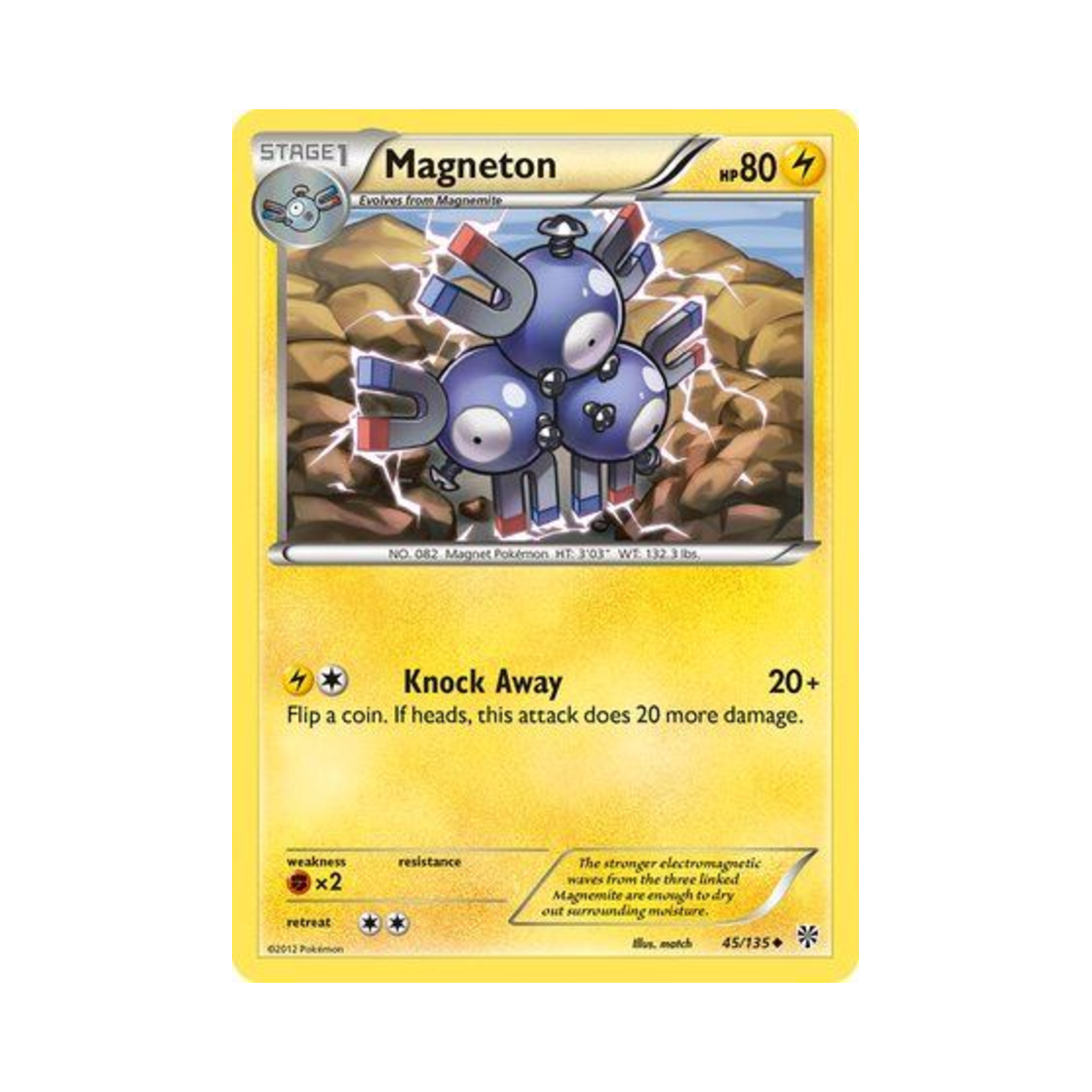 포켓몬 TCG 레어코일 U 플라스마 스톰 (영문판)(Pokemon TCG Magneton U Plasma Storm (English Ver.)) - 1