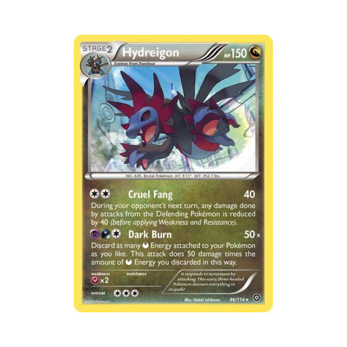 포켓몬 TCG 삼삼드래 RH 스팀 시즈 (영문판)(Pokemon TCG Hydreigon RH Steam Siege (English Ver.)) - 1