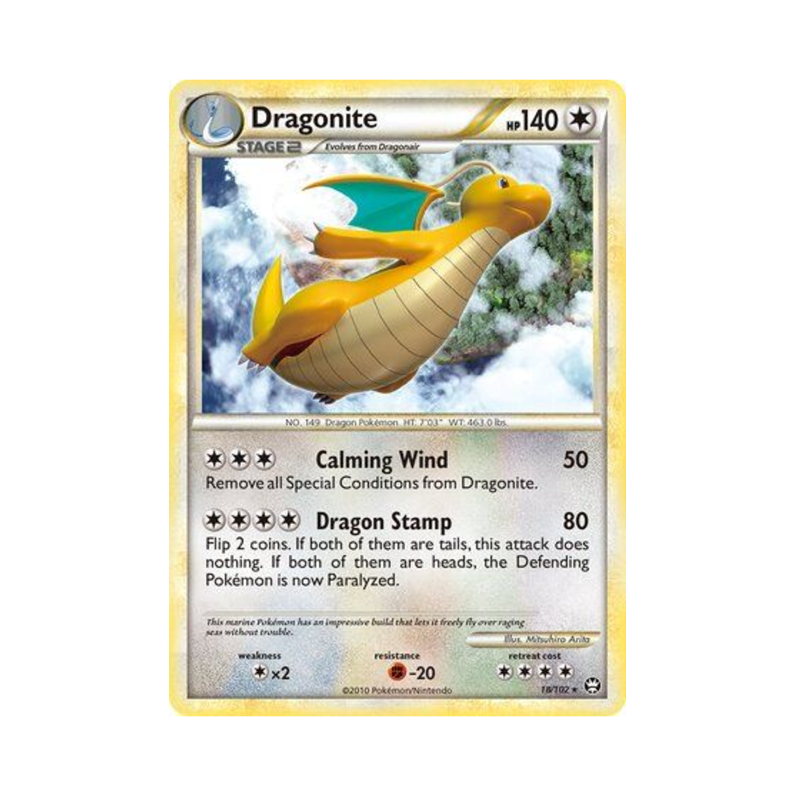 포켓몬 TCG 망나뇽 R 트라이엄펀트 (영문판)(Pokemon TCG Dragonite R Triumphant (English Ver.)) - 1