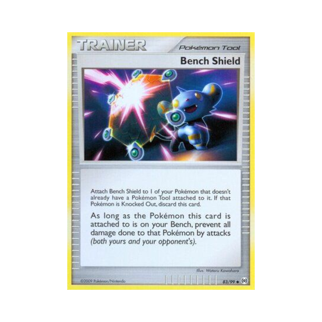 포켓몬 TCG 벤치 실드 U 아르세우스 (영문판)(Pokemon TCG Bench Shield U Arceus (English Ver.)) - 1