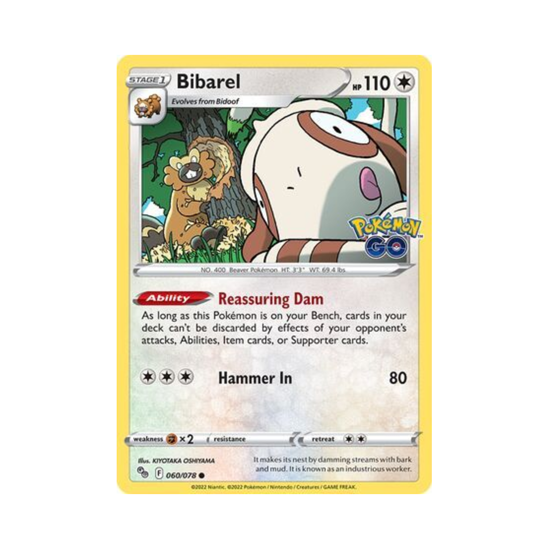 포켓몬 TCG 비버통 C 포켓몬 고 (영문판)(Pokemon TCG Bibarel C Pokemon GO (English Ver.)) - 1