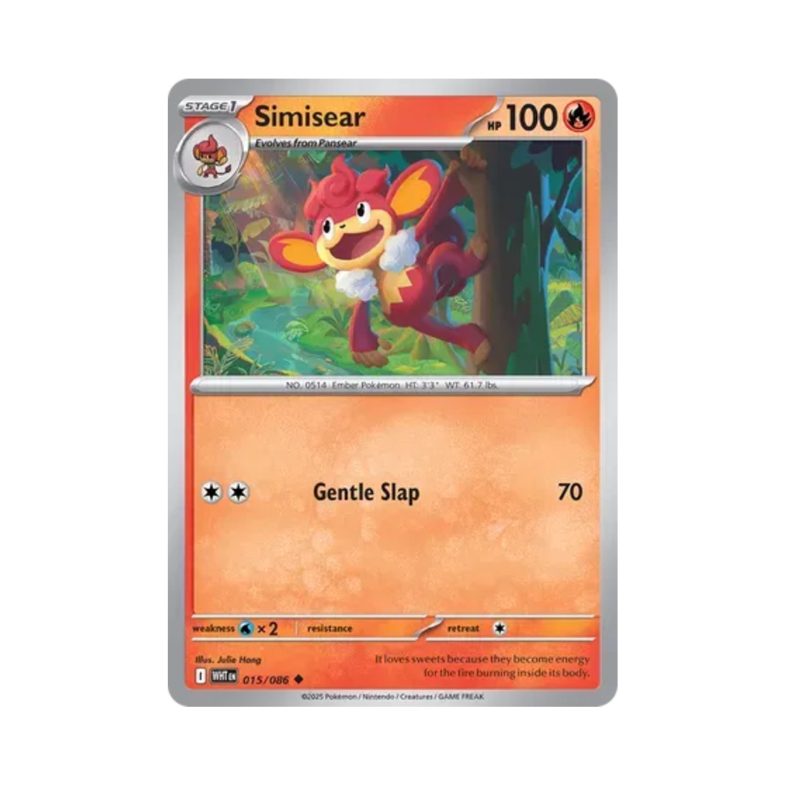 포켓몬 TCG 바오키 U 화이트플레어 (영문판)(Pokemon TCG Simisear U White Flare (English Ver.))