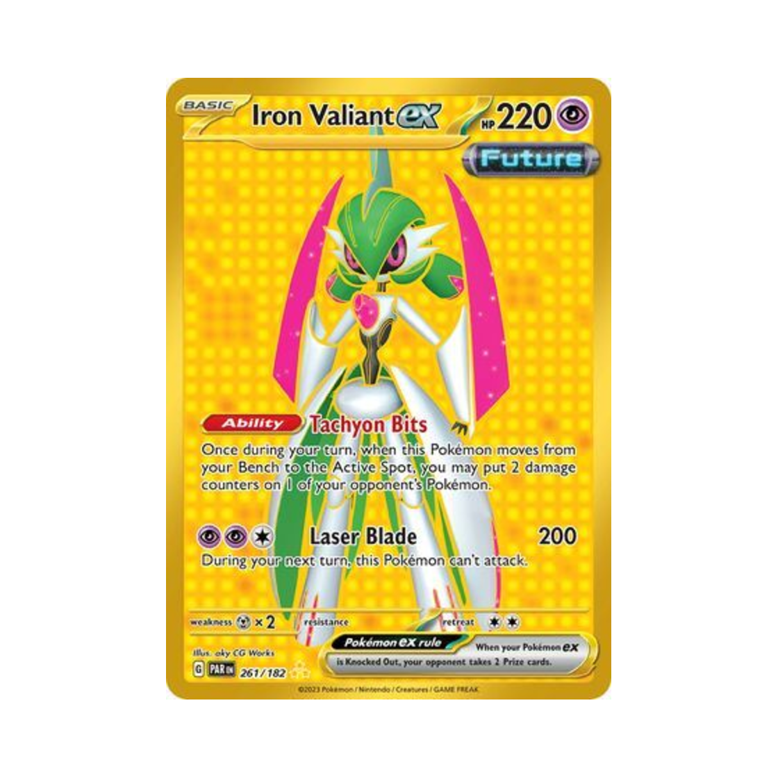 포켓몬 TCG 무쇠무인 ex HR 파라독스 리프트 (영문판)(Pokemon TCG Iron Valiant ex HR Paradox Rift (English Ver.)) - 1