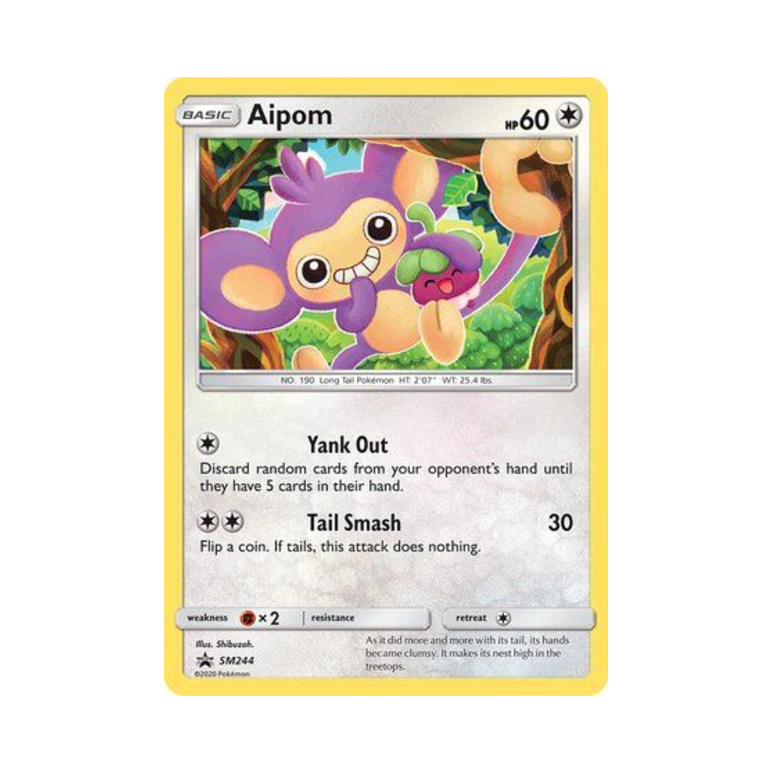 포켓몬 TCG 에이팜 P 썬 & 문 프로모카드 (영문판)(Pokemon TCG Aipom P Sun & Moon Promos (English Ver.)) - 1