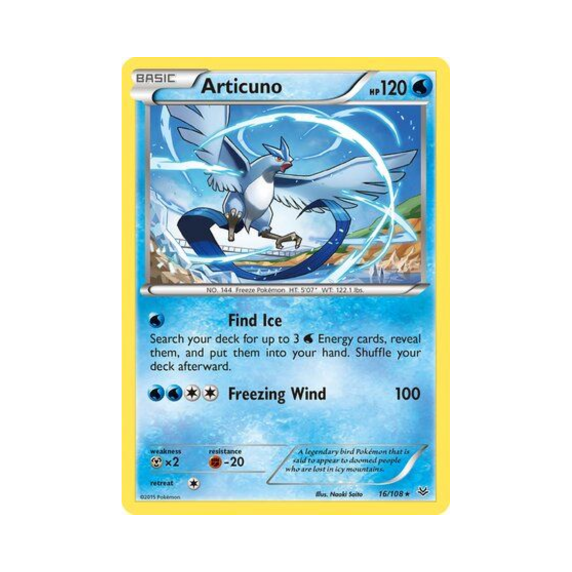 포켓몬 TCG 프리져 R 로어링 스카이즈 (영문판)(Pokemon TCG Articuno R Roaring Skies (English Ver.)) - 1