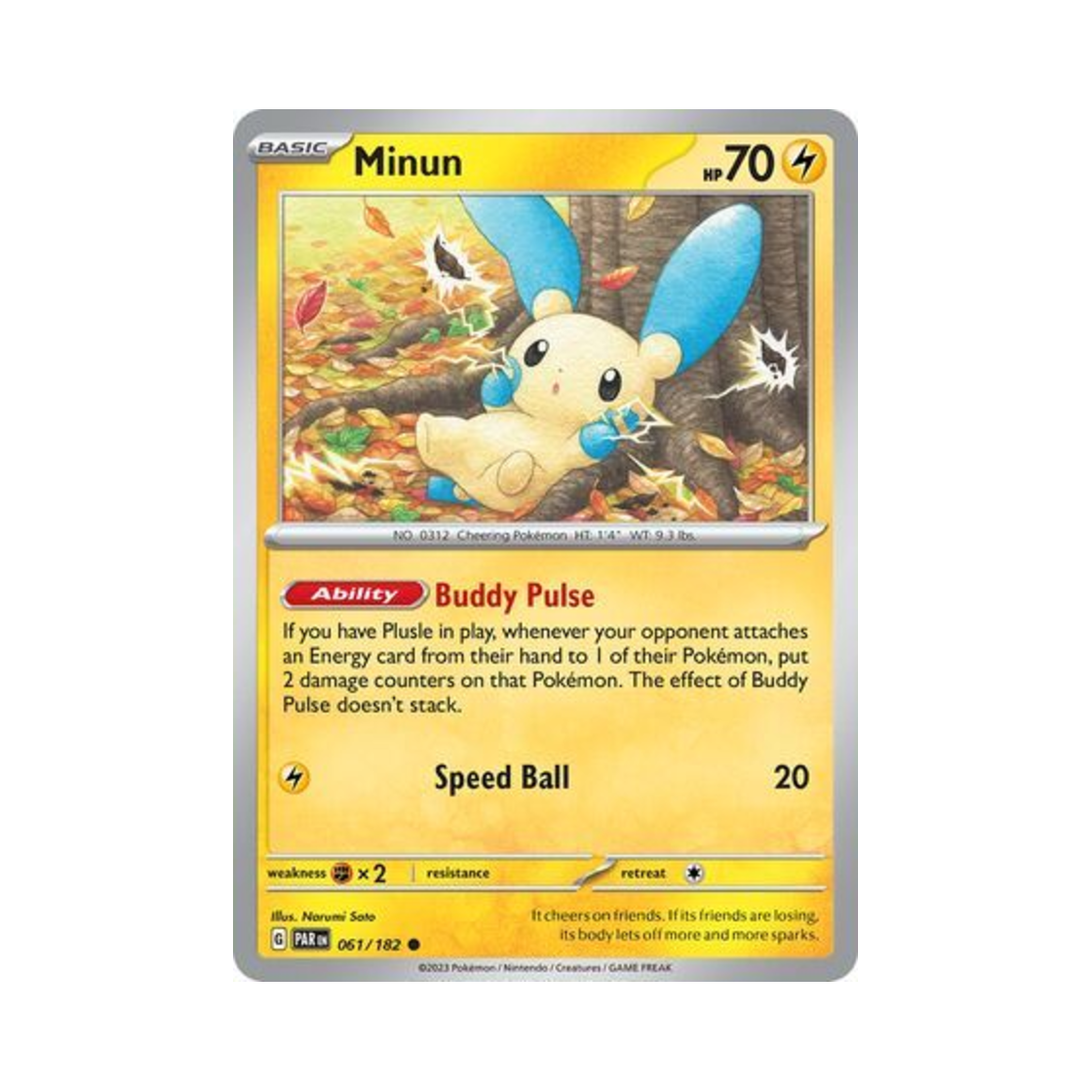 포켓몬 TCG 마이농 C 파라독스 리프트 (영문판)(Pokemon TCG Minun C Paradox Rift (English Ver.)) - 1