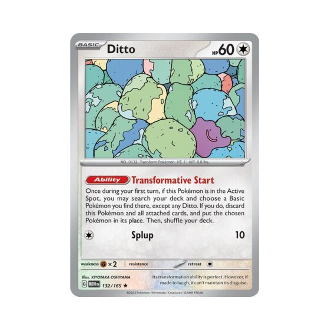 포켓몬 TCG 메타몽 R 스칼렛 & 바이올렛 151 (영문판)(Pokemon TCG Ditto R Scarlet & Violet 151 (English Ver.))