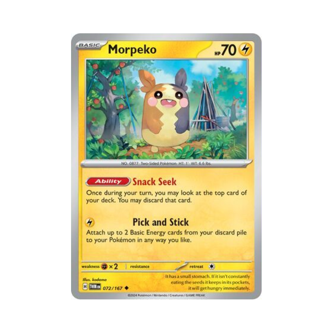 포켓몬 TCG 모르페코 U 트와일라잇 마스커레이드 (영문판)(Pokemon TCG Morpeko U Twilight Masquerade (English Ver.)) - 1
