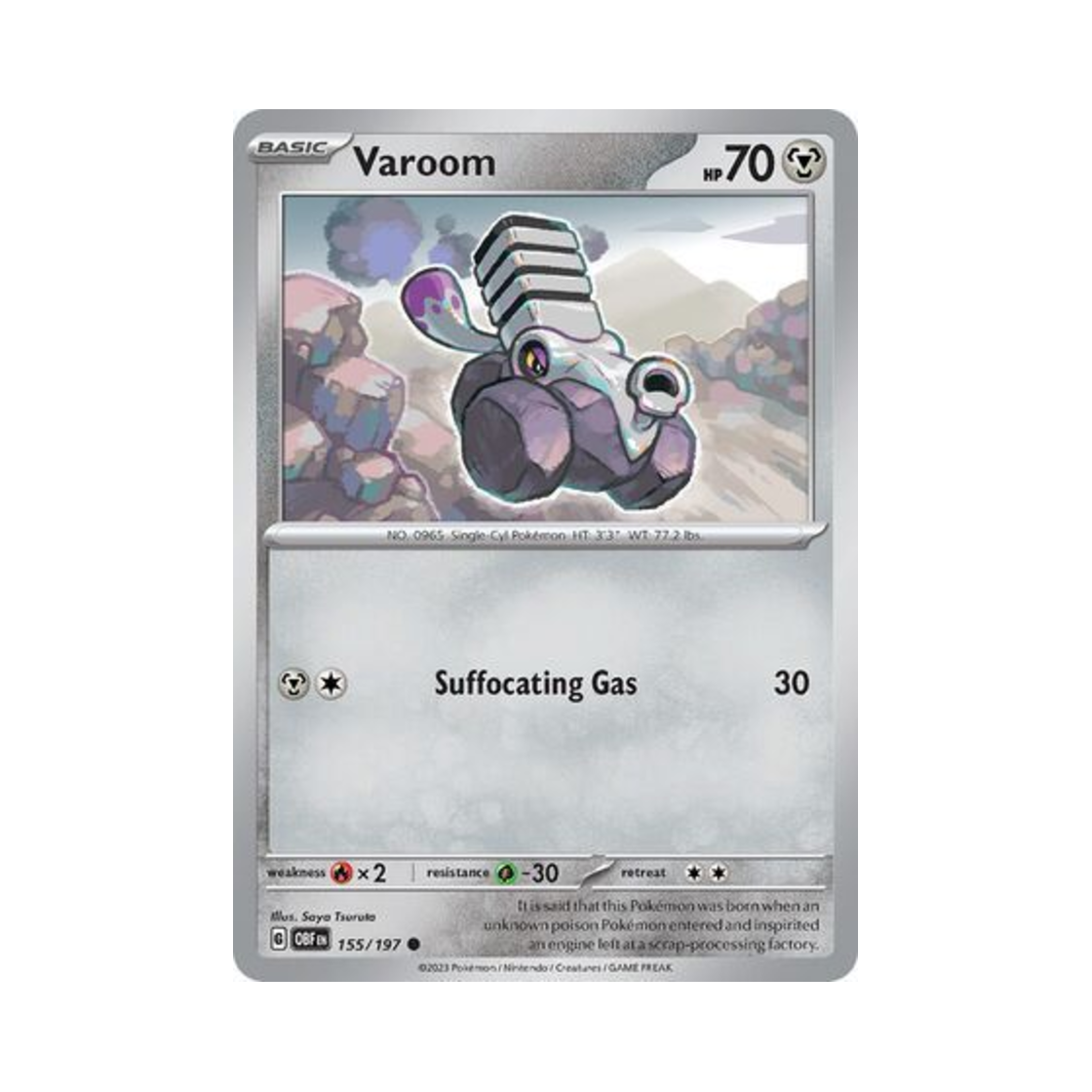 포켓몬 TCG 부르롱 C 옵시디언 플레임즈 (영문판)(Pokemon TCG Varoom C Obsidian Flames (English Ver.)) - 1