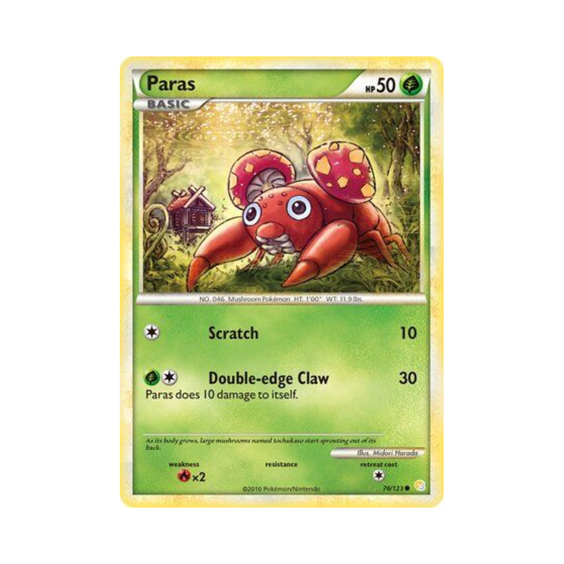 포켓몬 TCG 파라스 C 하트골드 & 소울실버 (영문판)(Pokemon TCG Paras C HeartGold & SoulSilver (English Ver.)) - 1