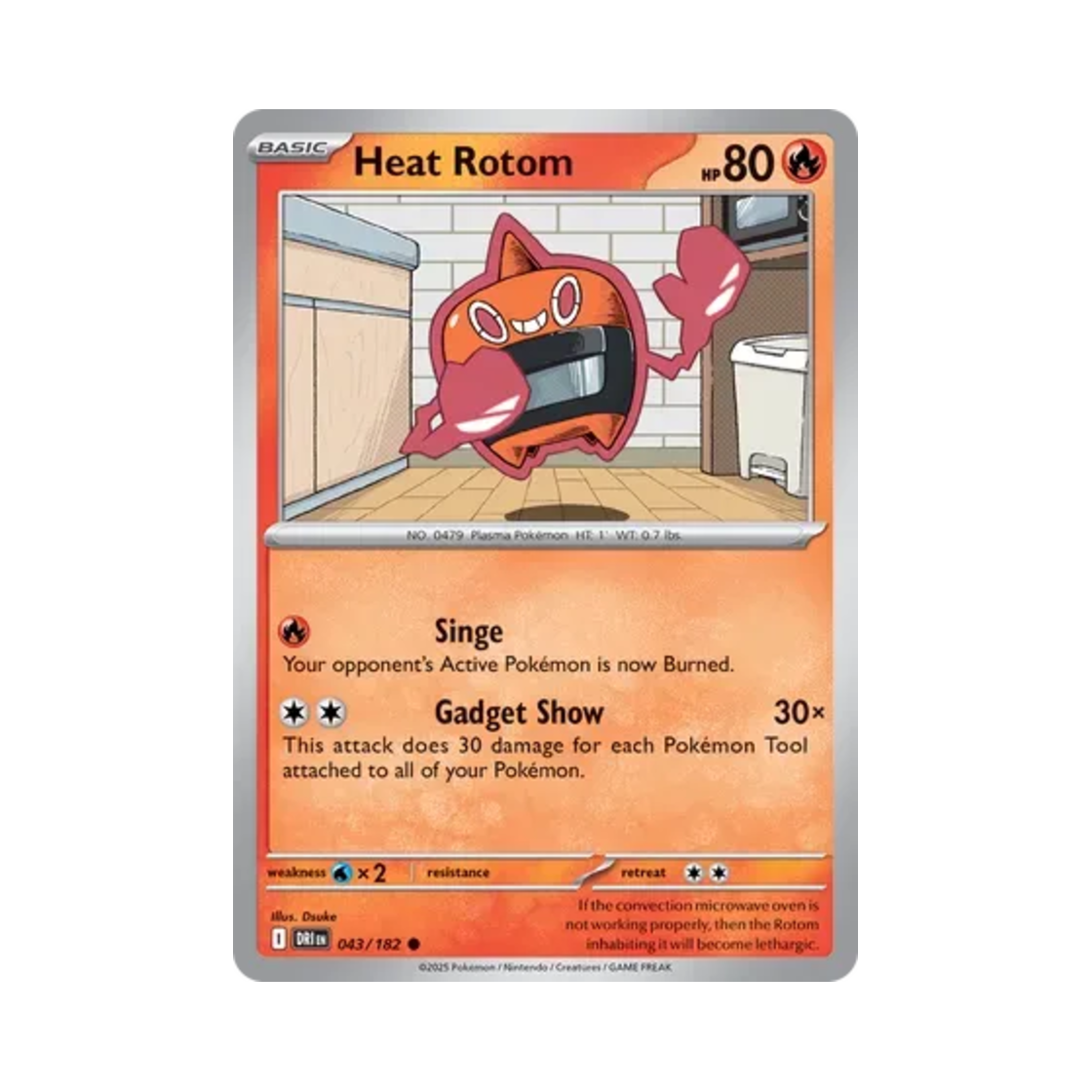 포켓몬 TCG 히트 로토무 C 데스티니드 라이벌스 (영문판)(Pokemon TCG Heat Rotom C Destined Rivals (English Ver.)) - 1